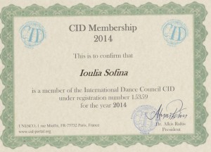 CID Certificato 2014