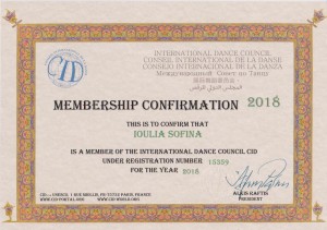 Certificato CID 2018